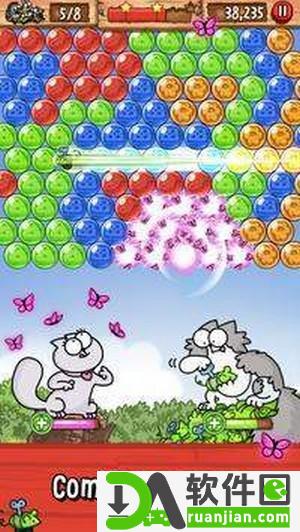西蒙的猫泡泡时间(Pop Time)安卓版截图2