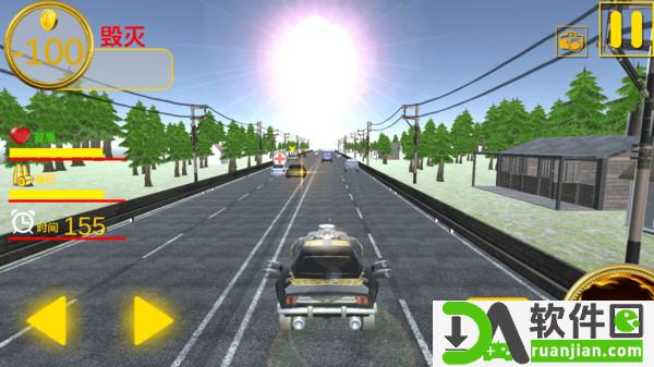 我是开车大师安卓版截图2