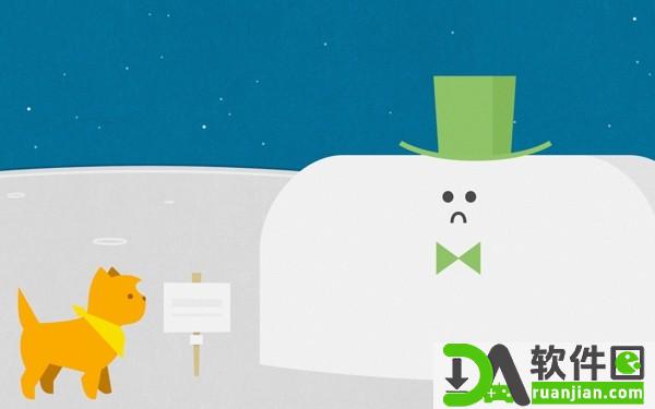 小狗金斯(Doggins)安卓版截图1