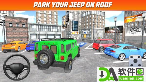 豪华停车冒险(Luxury Car Parking Mania Parking Adventure)安卓版截图3