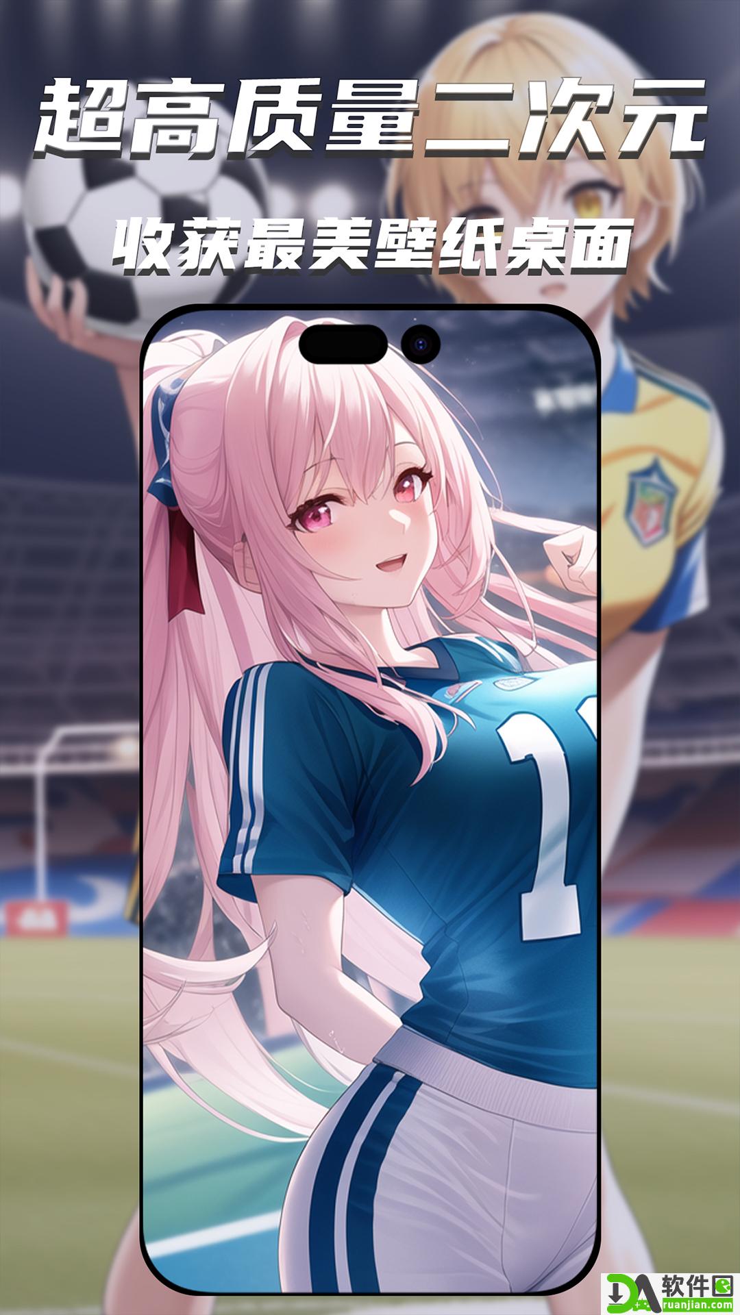 智画AI官方版截图3