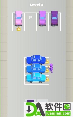 多彩停车场(Colorful Parking)安卓版截图2