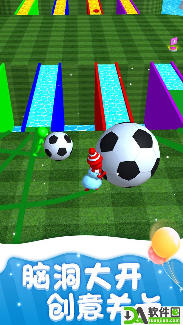 雪地巡逻(Snow Magnet)安卓版截图1