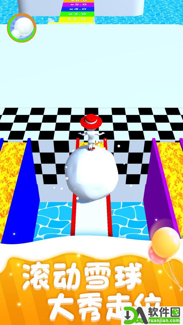 雪地巡逻(Snow Magnet)安卓版截图2