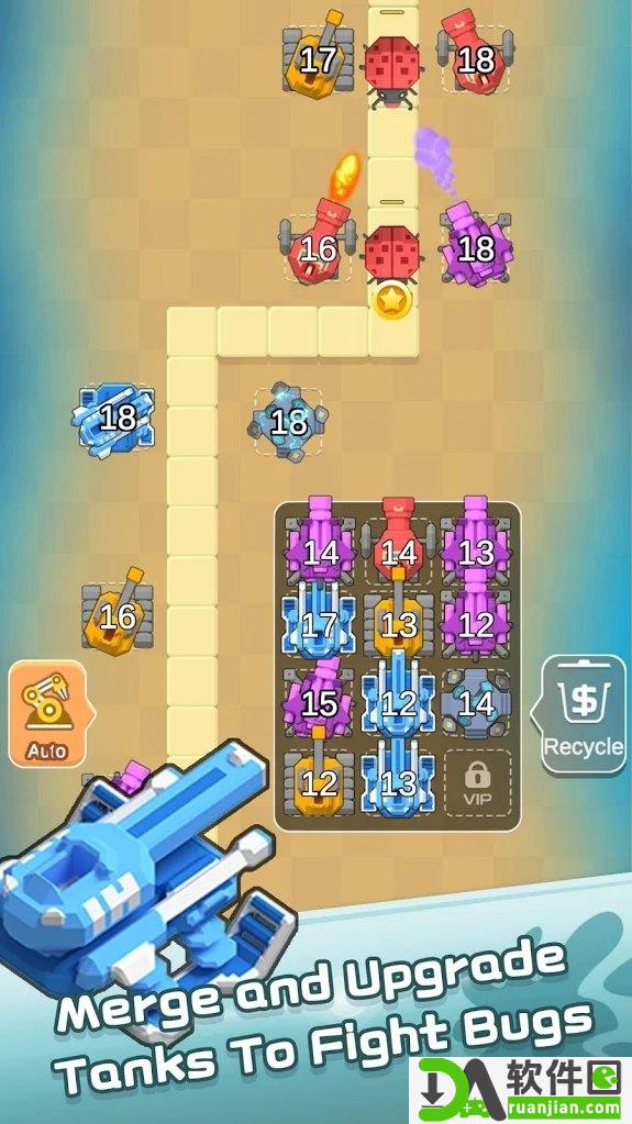 合并TD坦克与虫子(Merge TD)最新版截图1