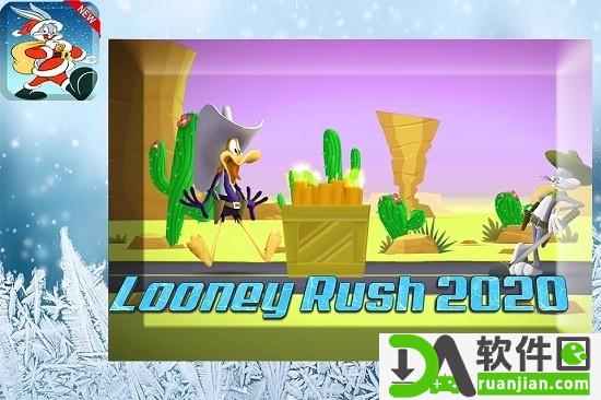 兔子卡通短跑(Rabbit Toones Dash 2020)安卓版截图1