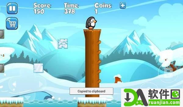 超级跳跃企鹅最新版（Super Penguin）截图3