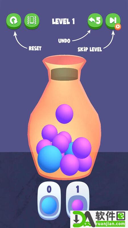 装满球球安卓版截图4