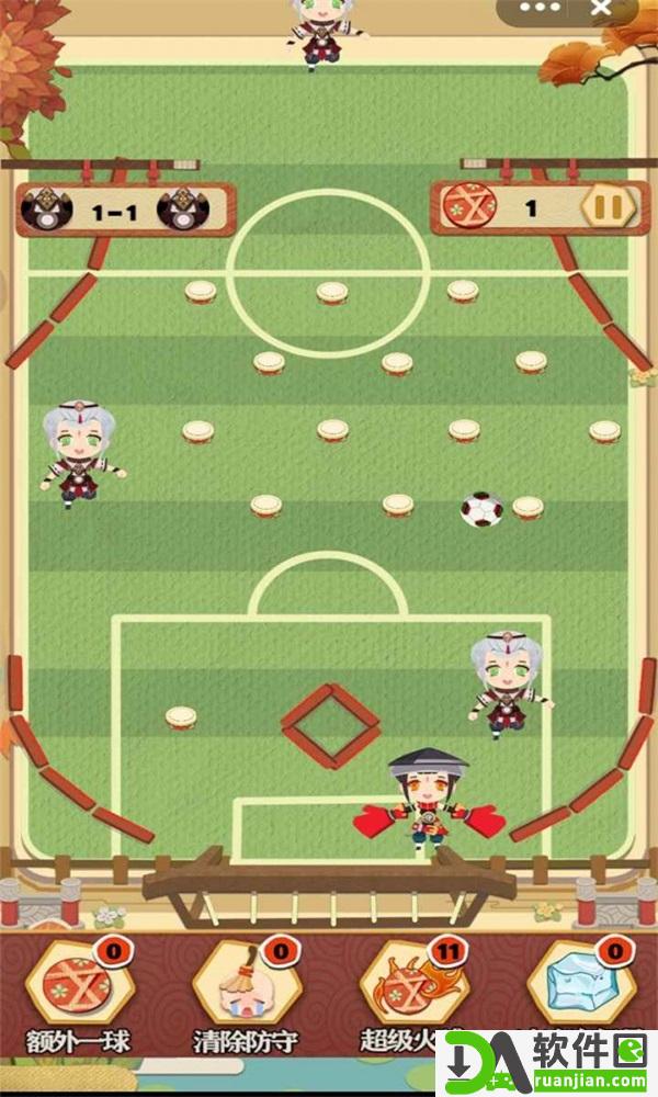 足球少林安卓版截图1