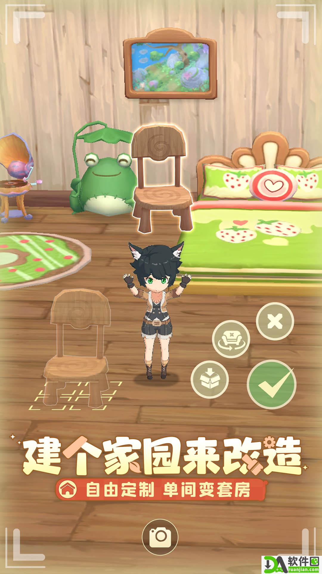 织梦森林安卓版截图1