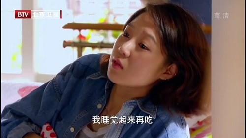 阿狸直播电视版截图2