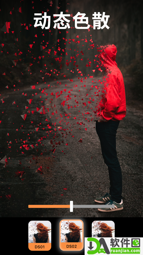 pixaloop软件专业版截图4