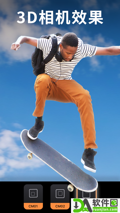 pixaloop软件专业版截图2