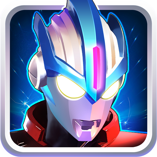 奥特曼盒子手机版