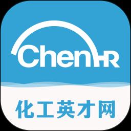 化工英才网招聘网app官方版