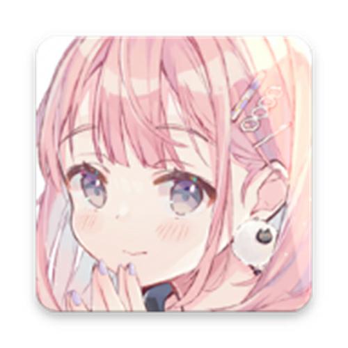 女神漫画安卓版