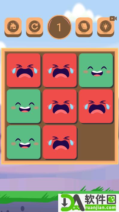 给我笑安卓版截图1