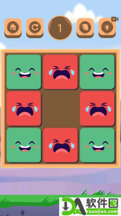 给我笑安卓版截图3