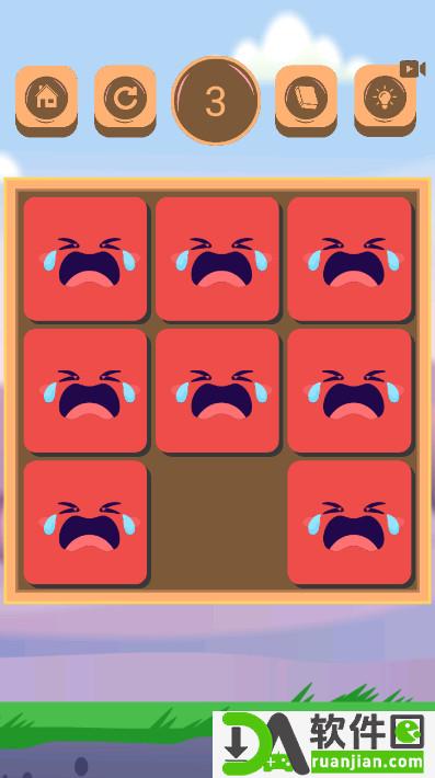 给我笑安卓版截图2