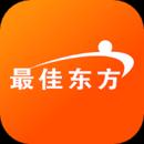 最佳东方安卓版