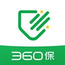360保险安卓版
