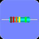 色环电阻计算器手机版