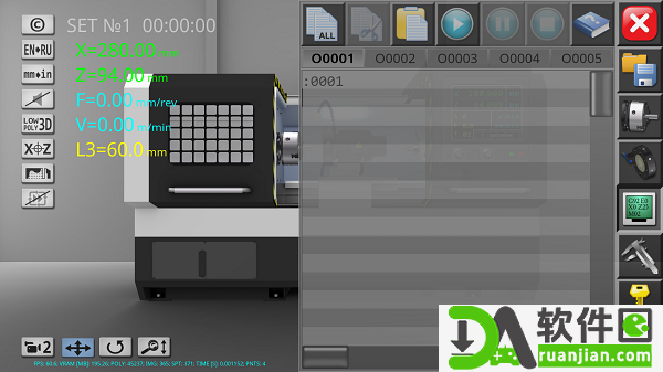cnc数控仿真app安卓版截图2