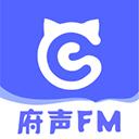 府声fm安卓版