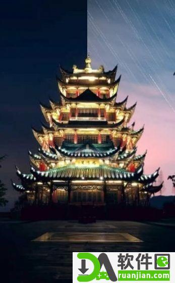 AI特效神器截图3