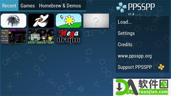 ppsspp模拟器官方版截图1