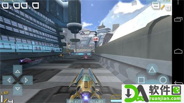 ppsspp模拟器官方版截图4