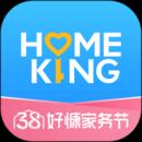 好慷在家官方版