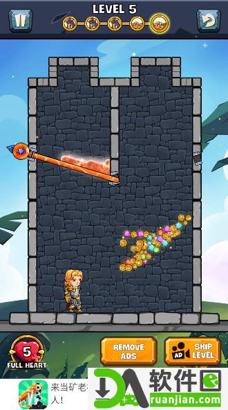 英雄营救安卓版截图2