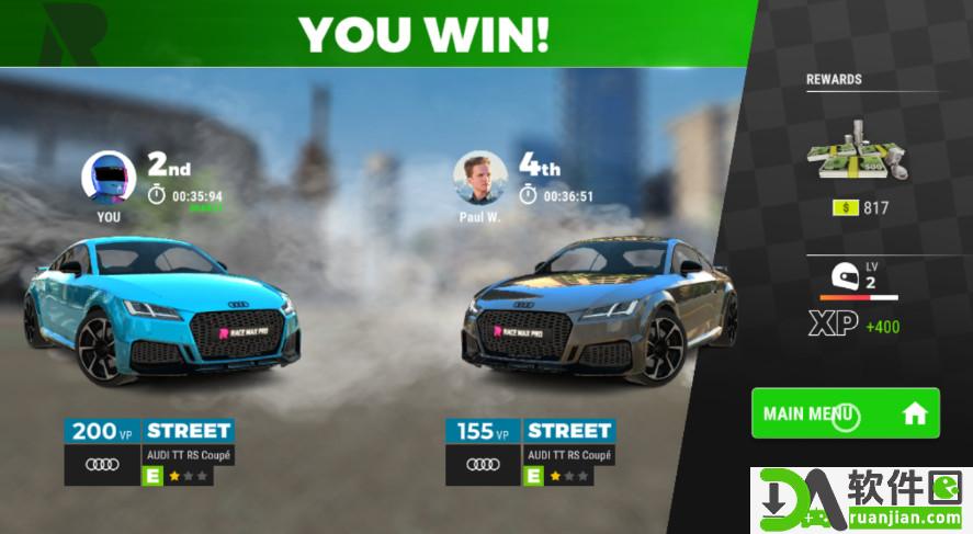 极限竞速专家游戏安卓版截图1