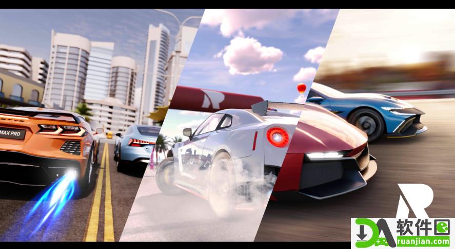 极限竞速专家游戏安卓版截图2