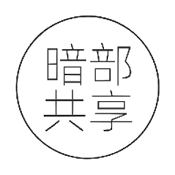 暗部共享软件库安卓版