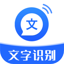 文字转语音助手