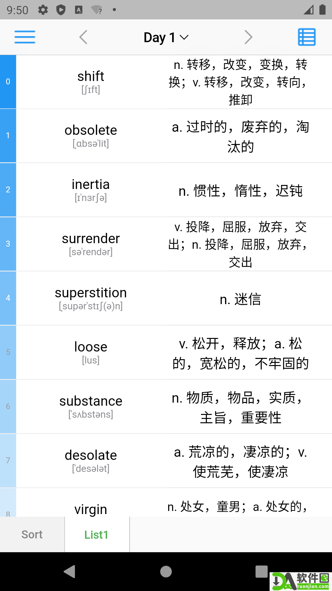 List背单词截图3