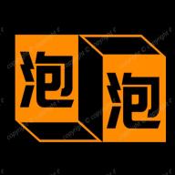 泡泡社区app安卓版