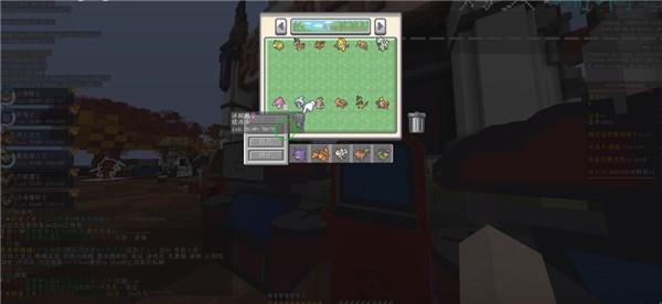 琉璃日月宝可梦安卓版截图1