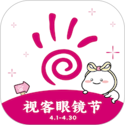 视客眼镜网安卓版