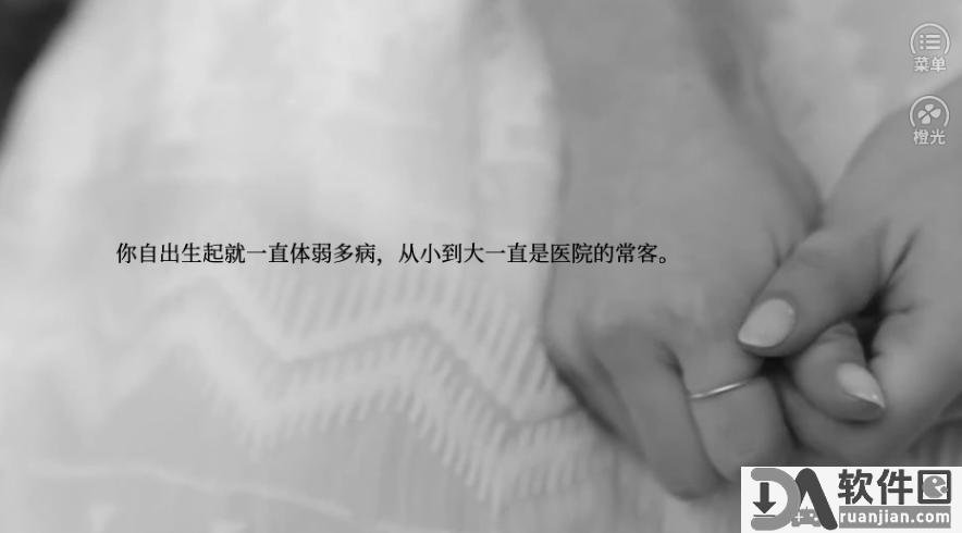 学习之王安卓解锁版截图3