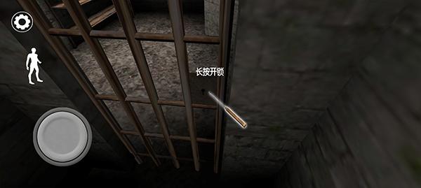 奶奶3汉化版截图3