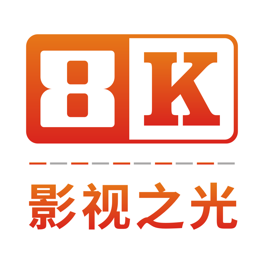 8K影视TV版(八仟影视)官方版