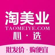 淘美业app安卓版