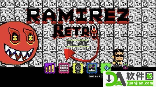 拉米雷斯大冒险官方版截图2