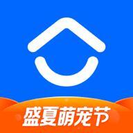 贝壳找房安卓版
