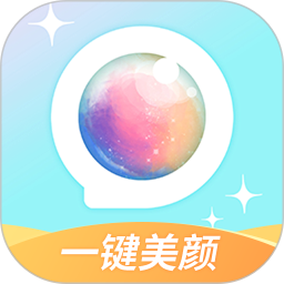 微格视频美颜手机版