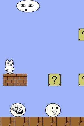 猫里奥安卓版截图2