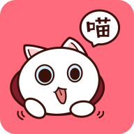 喵咖漫画安卓版